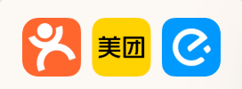 外卖